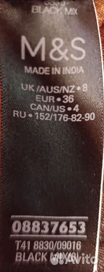 Блузка женская