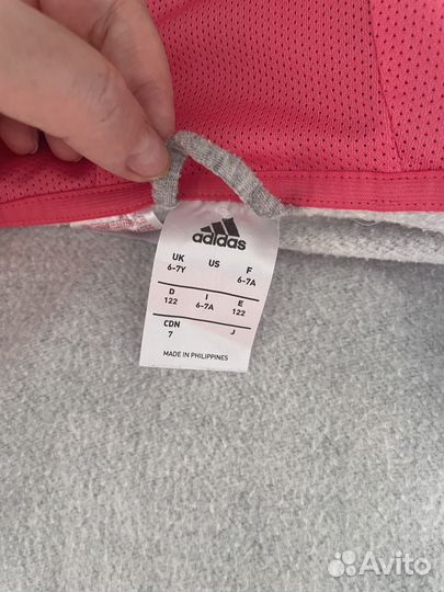 Кофта на молнии adidas для девочек