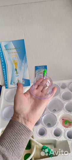 Банки для массажа