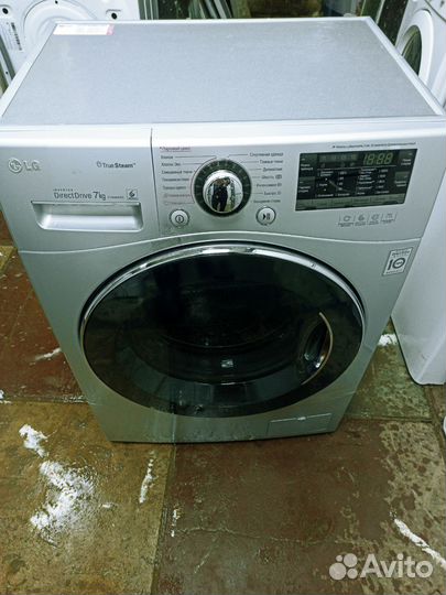 Lg direct drive 7kg