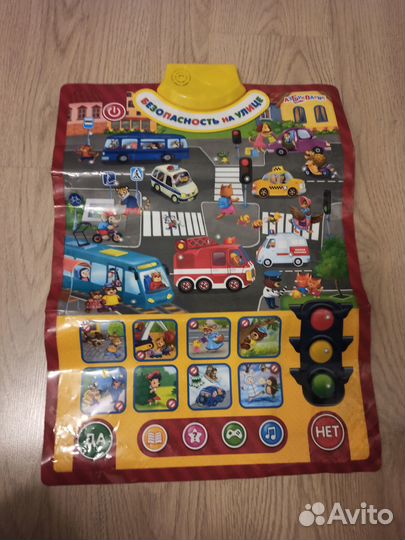 Развивающий коврик и пазлы