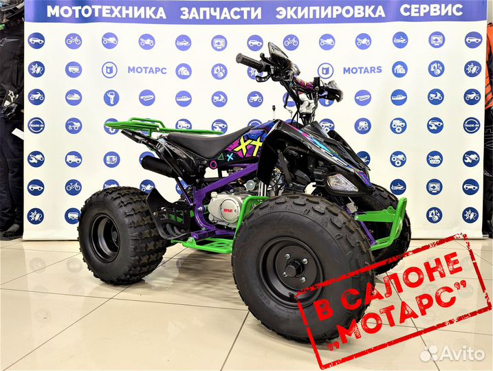 Квадроцикл BSE XT-1