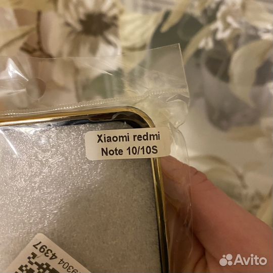 Чеход xiaomi redmi note 10