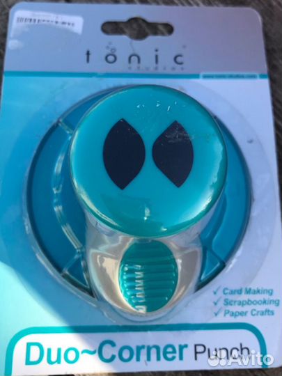 Товары для рукоделия