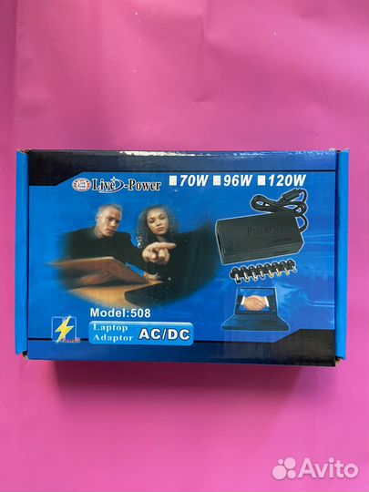 Универсальное зарядное устройство для ноутбуков