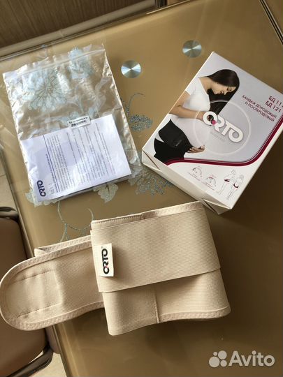 Новый бандаж для беременных Orto, размер М