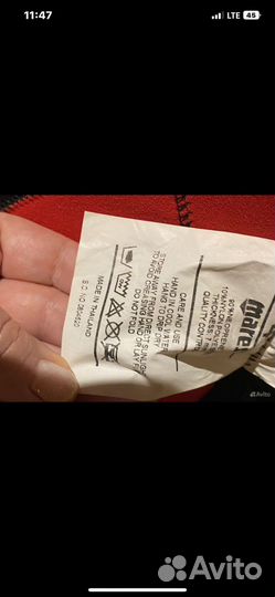 Гидрокостюм