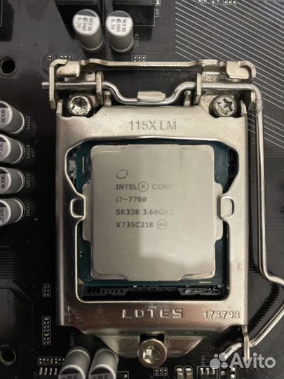 Процессор Intel Сore i7 - 7700 + Материнская плата