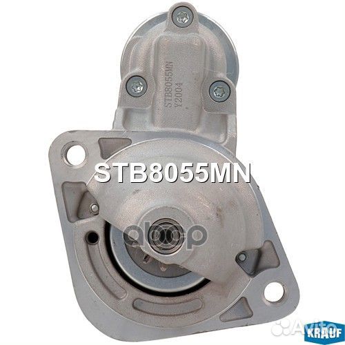 Стартер STB8055MN Krauf