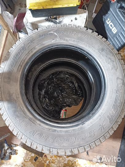 Cordiant Comfort 2 SUV 215/65 R16
