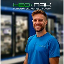 Колорист/подборщик красок на производстве