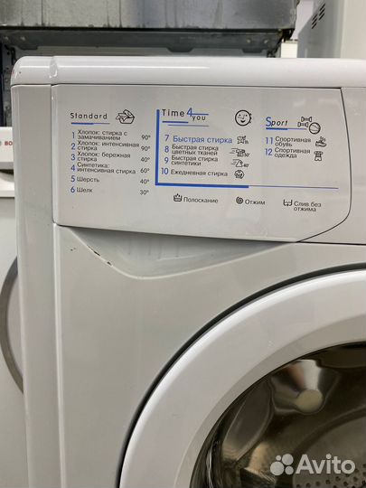 Узкая стиральная машина 3,5 