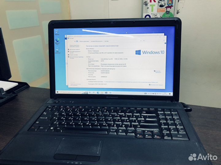 Ноутбук lenovo g550