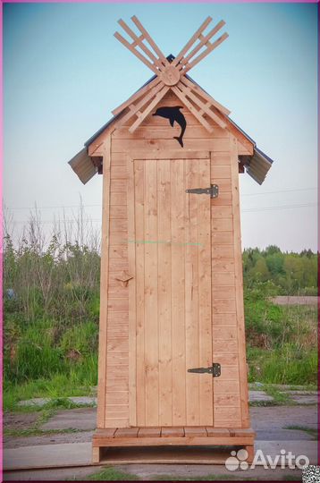 Уличный туалет HAT116