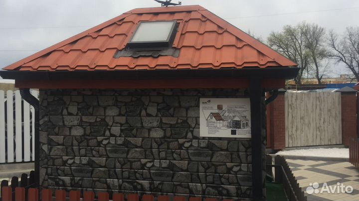 Евроштакетник