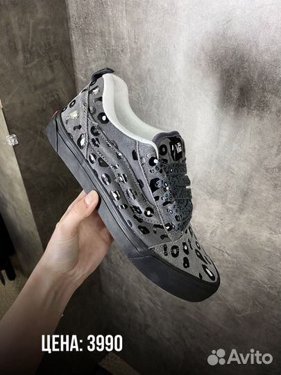 Кроссовки дутыши Vans Knu Skool