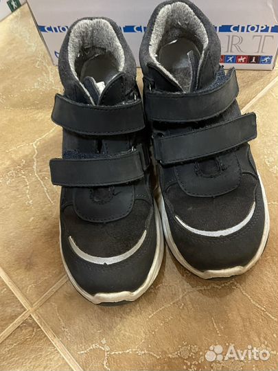 Демизесонные ботинки утепленные