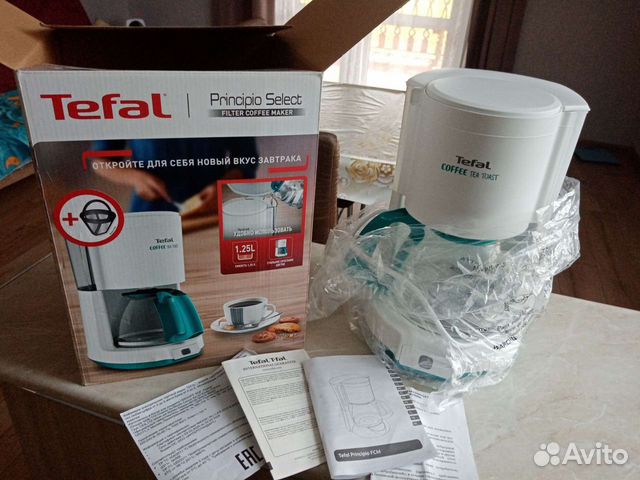 Кофеварка капельная tefal