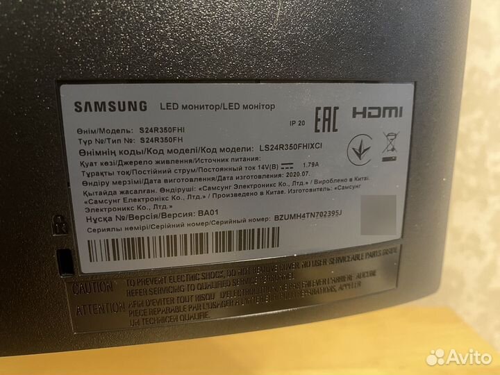 Монитор samsung 24 full hd 75 hz