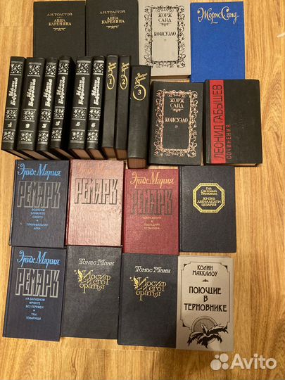 Сборник книг и книги