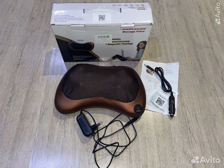 Масажор для тела