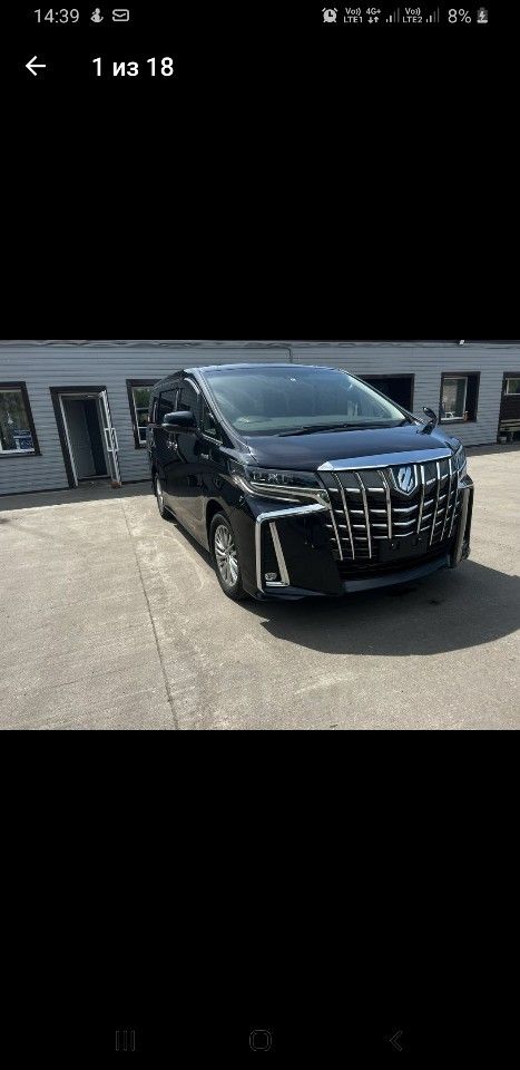 Toyota Alphard: фото владельца