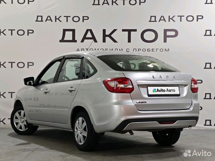 LADA Granta 1.6 МТ, 2023, 30 508 км