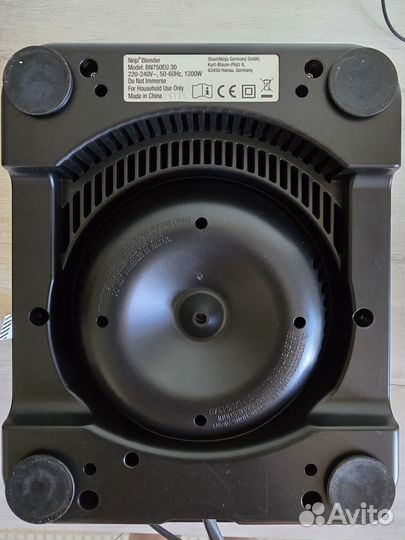 Блендер Ninja BN750EU