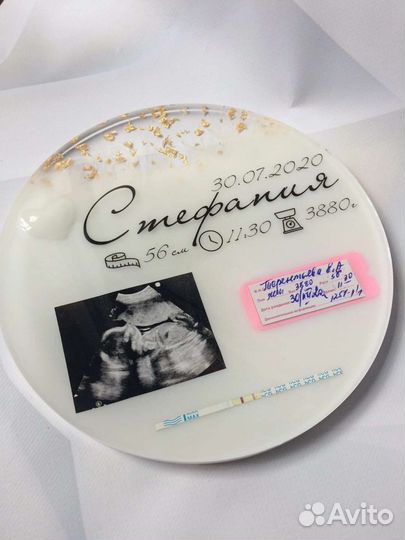 Детская метрика из эпоксидной смолы