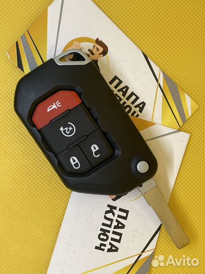 Ключ на Jeep Wrangler 2018+ (4кнопки)