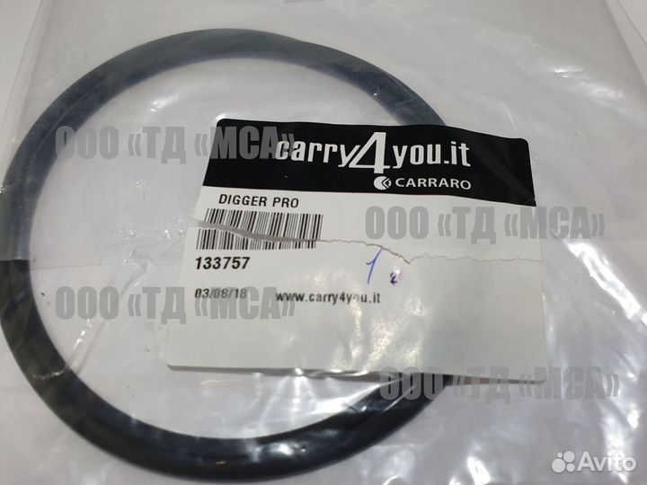 133757 Кольцо Карраро Carraro