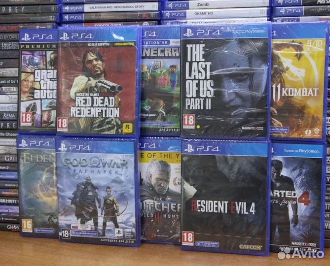 Игры на дисках для PS4 / PS5. Новые и бу. Выкуп и