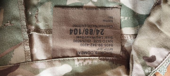 Шорты армии Великобритании