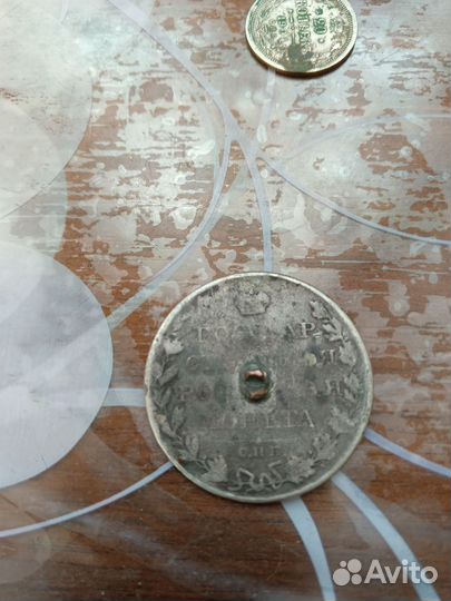 Монеты СССР