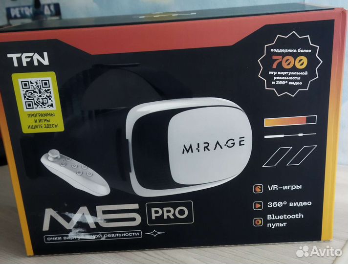 Очки виртуальной реальности с пультом