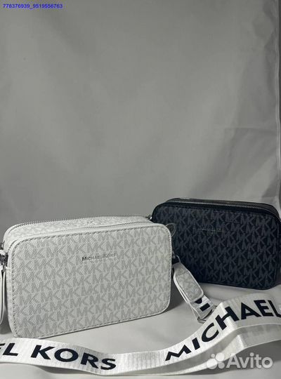 Удобные сумки кросс-боди для стильных