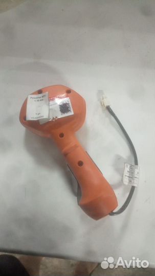 Рычаг управления движением