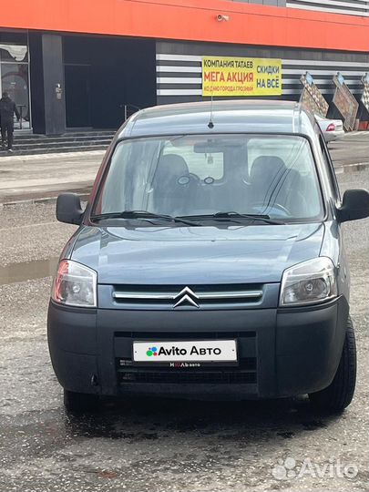 Citroen Berlingo 1.4 МТ, 2011, 138 000 км