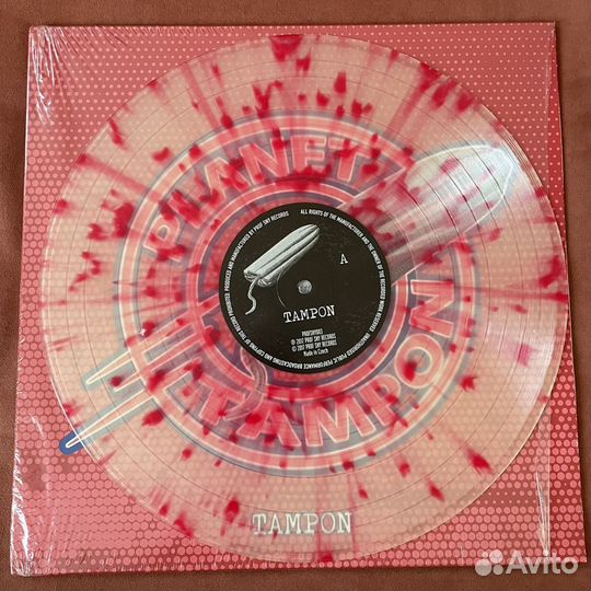 Tampon – Planet Tampon LP 2017 splatter NM/EX