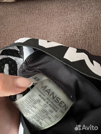 Костюм спортивный для фитнеса Mansen 42