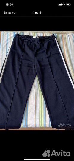 Вещи пакетом 46-48