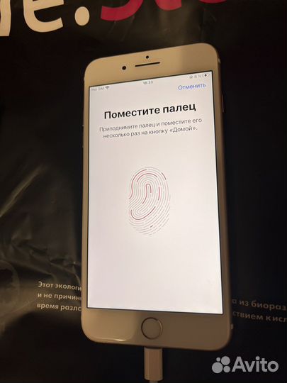 Телефон iPhone 7 plus 32 gb
