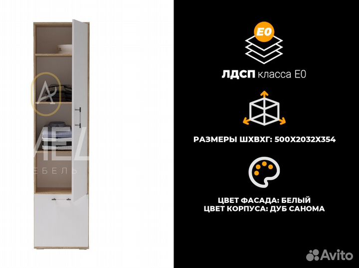 Кровать 180х200 см