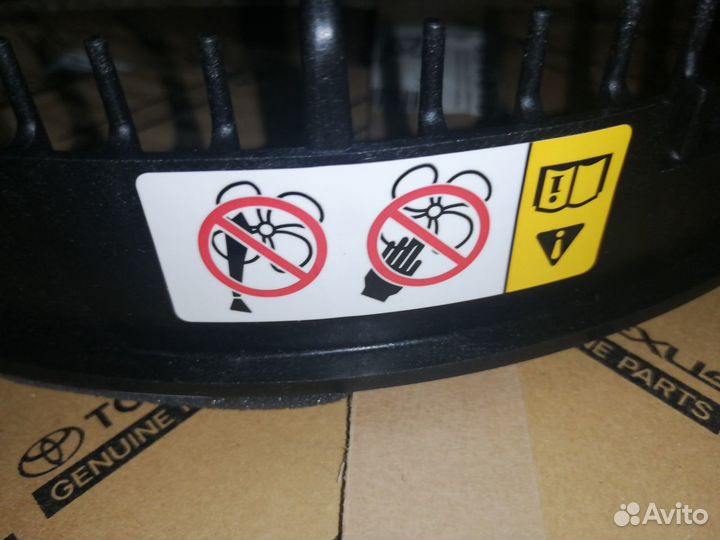 Кожух вентилятора AC Toyota Land Cruiser 200