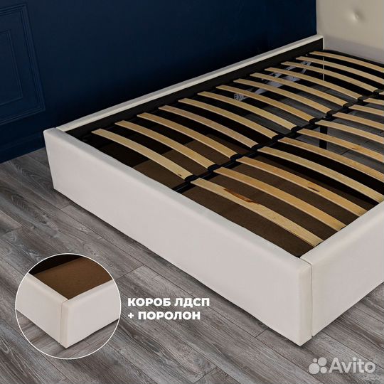 Кровать двуспальная 140 200