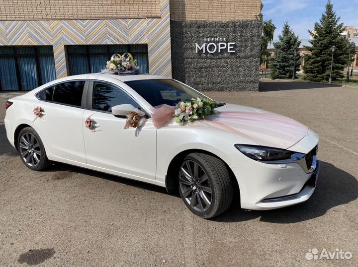Аренда авто