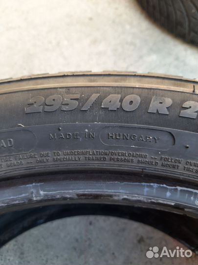 Meshiline MH777 265/45 R20 и 295/40 R20 108V