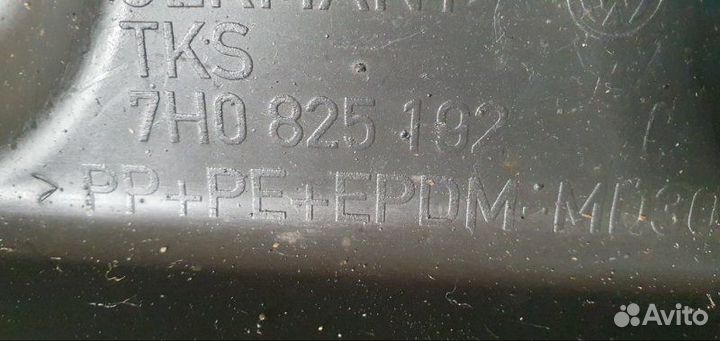 Защита днища Vw Transporter T5