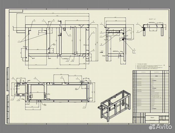 Выполню машиностроительные чертежи