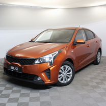 Kia Rio 1.6 AT, 2021, 30 506 км, с п�робегом, цена 1 465 000 руб.